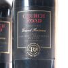 (4) 2013 Church Road Grand Reserve Cabernet Sauvignon/Merlot/Malbec, Hawkes Bay - 2