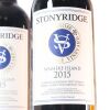 (2) 2015 Stonyridge Vineyard Larose, Waiheke - 2