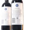 (2) 2015 Stonyridge Vineyard Larose, Waiheke - 4