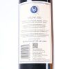 (1) 2012 Stonyridge Vineyards Larose, Waiheke - 4