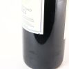 (1) 2013 Stonyridge Vineyards Larose, Waiheke - 4
