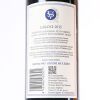 (1) 2013 Stonyridge Vineyards Larose, Waiheke - 6