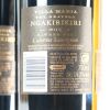(3) 2013 Villa Maria Ngakirikiri Cabernet Sauvignon, Gimblett Gravels - 4