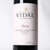 (1) 2018 Vidal Legacy Cabernet Sauvignon/Merlot, Gimblett Gravels - 2