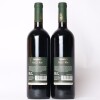 (2) 2000 Mills Reef Elspeth Cabernet Sauvignon/Merlot, Gimblett Gravels - 4