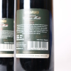 (2) 2000 Mills Reef Elspeth Cabernet Sauvignon/Merlot, Gimblett Gravels - 5