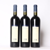 (3) 1998 Te Awa Farm Boundary Merlot/Cabernet Sauvignon/Franc, Hawkes Bay - 3