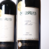 (2) 2002 Mills Reef Reserve Merlot, Gimblett Gravels - 2
