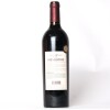 (1) 1999 Newton Forrest Cornerstone Merlot, Gimblett Gravels - 3