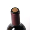(1) 1999 Newton Forrest Cornerstone Merlot, Gimblett Gravels - 6