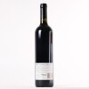 (1) 2017 Turanga Creek Les Vendanges Merlot, Hawkes Bay - 3