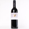 (1) 2022 Cuvar Iris Merlot/Cabernet Franc, Hawkes Bay