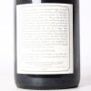 (1) 2014 Pyramid Valley Vineyards Earth Smoke Pinot Noir, Waikari - 4