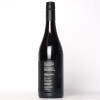 (1) 2020 Black Estate Home Pinot Noir, North Canterbury - 4
