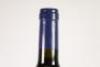 (1) 2011 Stonyridge Larose, Waiheke - 5