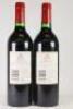 (2) 1998 Penfolds Bin 389 Cabernet Sauvignon/Shiraz, South Australia - 6