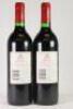 (2) 1998 Penfolds Bin 407 Cabernet Sauvignon, South Australia - 7