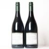 (2) 2007 Valli Pinot Noir, Bannockburn - 3