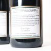(2) 2007 Valli Pinot Noir, Bannockburn - 4