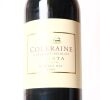 (1) 2000 Te Mata Estate Coleraine, Hawkes Bay - 2