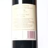 (1) 2000 Te Mata Estate Coleraine, Hawkes Bay - 4