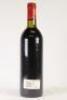 (1) 1986 Domaine de Chevalier, Pessac-Leognan - 5