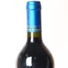 (1) 2000 Clearview Estate Reserve Old Olive Block Cabernet Sauvignon/Merlot/Franc, Hawkes Bay - 5