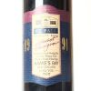 (1) 1991 CJ Pask Cabernet Sauvignon, Gimblett Gravels - 2