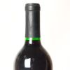 (1) 1991 CJ Pask Cabernet Sauvignon, Gimblett Gravels - 5