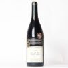 (1) 2002 Morton Estate Hawkes Bay Pinot Noir, Hawkes Bay