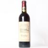 (1) 1987 Ata Rangi Celebre, Martinborough