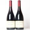 (2) 1995 Ata Rangi Pinot Noir, Martinborough