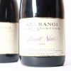 (2) 1995 Ata Rangi Pinot Noir, Martinborough - 2