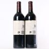 (2) 2011 Te Mata Estate Awatea, Hawkes Bay - 3