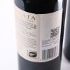 (6) 2016 Te Mata Estate Awatea, Hawkes Bay - 7