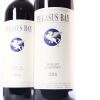 (4) 2018 Pegasus Bay Merlot/Cabernet Sauvignon, Waipara - 2