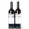 (2) 2020 Clearview Estate Enigma, Hawkes Bay