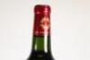 (1) 2014 Chateau Branaire-Ducru 1500ml, St Julien - 5