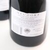 (3) 2017 Neudorf Moutere Pinot Noir, Nelson - 5