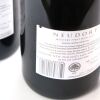 (3) 2017 Neudorf Moutere Pinot Noir, Nelson - 6
