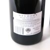 (3) 2017 Neudorf Moutere Pinot Noir, Nelson - 7