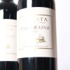 (3) 2013 Te Mata Estate Coleraine, Hawkes Bay - 2