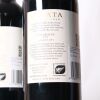 (3) 2013 Te Mata Estate Coleraine, Hawkes Bay - 4