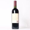 (1) 2000 Te Mata Estate Coleraine, Hawkes Bay - 8