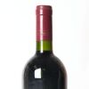 (1) 2000 Te Mata Estate Coleraine, Hawkes Bay - 10