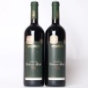 (2) 2000 Mills Reef Elspeth Cabernet Sauvignon/Merlot, Gimblett Gravels - 8