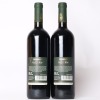 (2) 2000 Mills Reef Elspeth Cabernet Sauvignon/Merlot, Gimblett Gravels - 11
