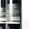 (2) 2000 Mills Reef Elspeth Cabernet Sauvignon/Merlot, Gimblett Gravels - 12
