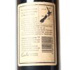 (1) 1991 CJ Pask Cabernet Sauvignon, Gimblett Gravels - 9