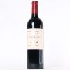 (1) 2018 Te Mata Estate Coleraine, Hawkes Bay - 6
